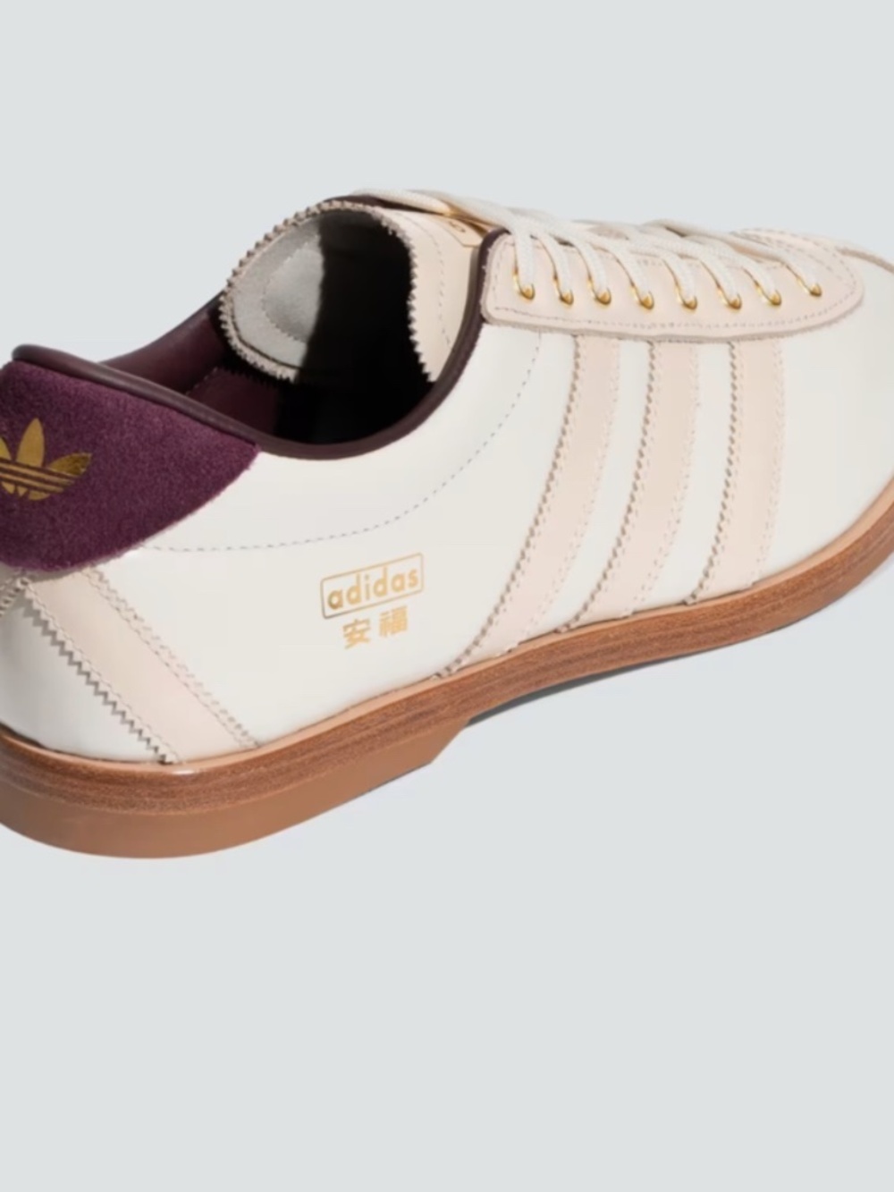 NWT Adidas Originals Anhu Bowling Shoe Cream Tan - Picture 6 of 9